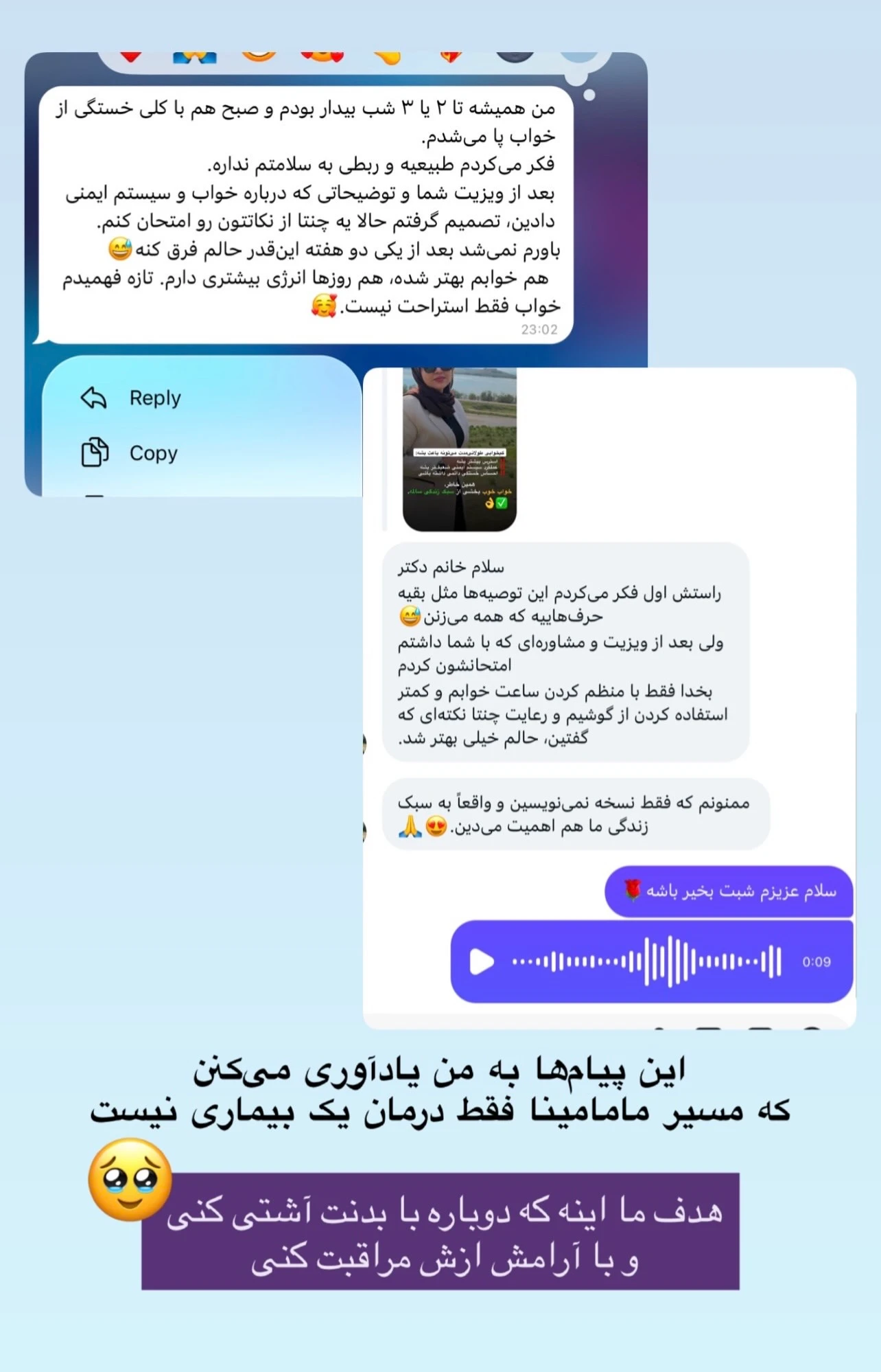 رضایتمندی